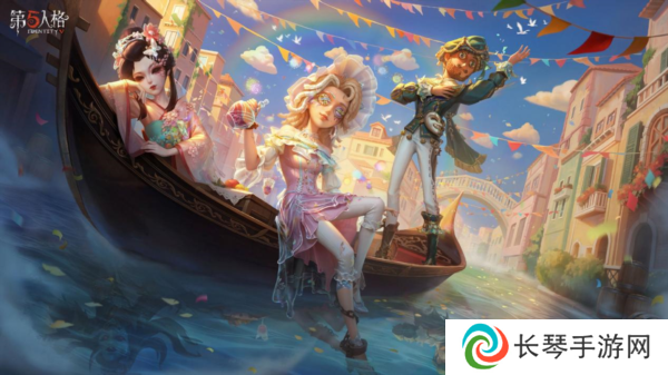 杯影浮生《第五人格》第三十八赛季精华3即将上线