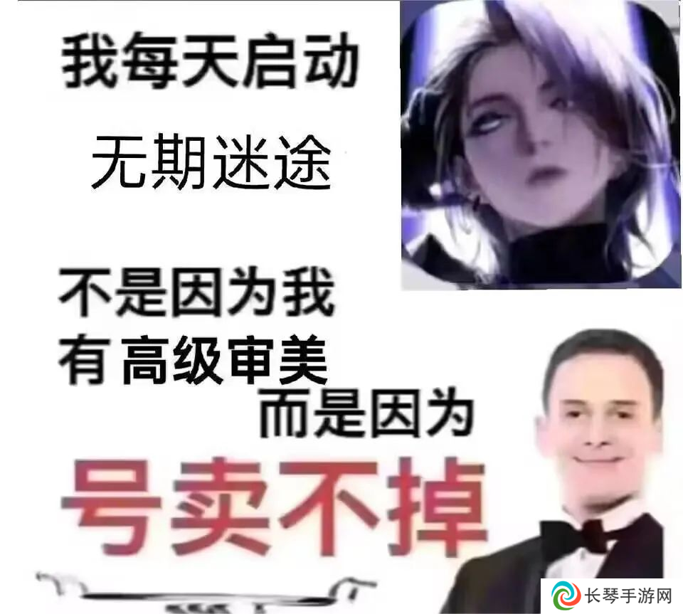 媚宅又舔女？无期迷途为啥被玩家怒斥为“二游缅北”......