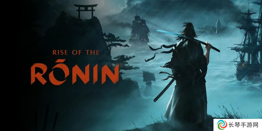 《浪人崛起》：战斗，爽！打铁，爽！忍者组最顶的一部ARPG