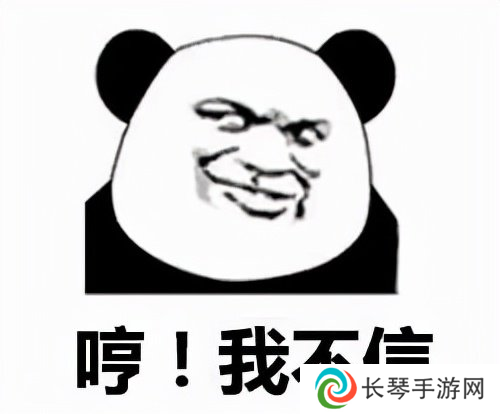 3天爆卖500万份！这款成人“宝可梦”到底怎么个事？