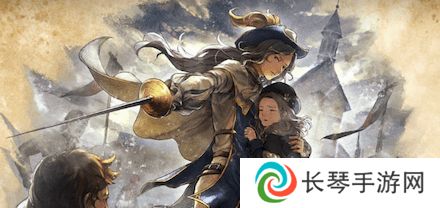 歧路旅人大陆的霸者约书亚值得抽吗-约书亚角色技能一览