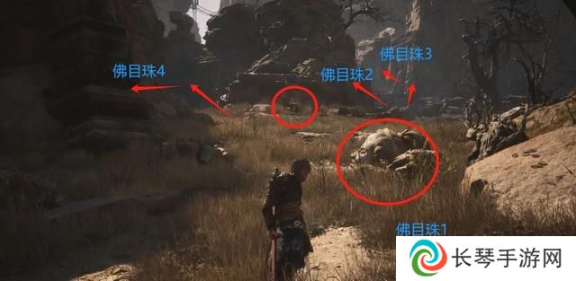 爆肝第二天 黑神话悟空第二章全BOSS图鉴攻略