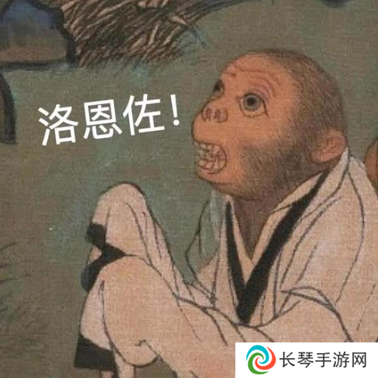 吧主没预算抽不起游戏？黑神话吧主整了出“智取生辰纲”