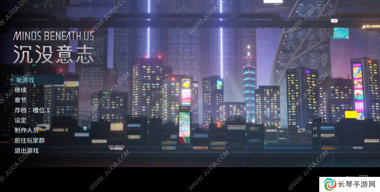 《沉没意志》：谁还记得我是要去上班的
