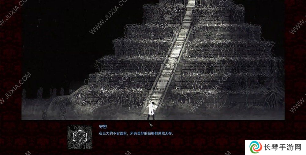 《烛光迷局：悲鸣》评测：氛围很到位的克系风味悬疑类游戏
