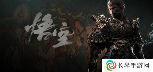 详细阅读:《黑神话:悟空》国人的梦中情游!耕升 RTX 40系显卡纵享丝滑体验! 《黑神话:悟空》国人的梦中情游!耕升 RTX 40系显卡纵享丝滑体验!