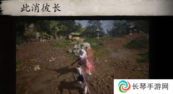 黑神话悟空棍法有哪些 黑神话悟空棍法大全