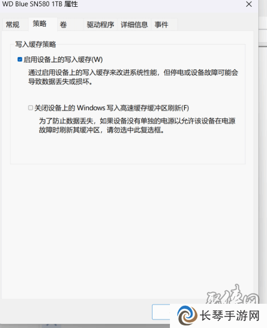 黑神话悟空解压不动怎么办 黑神话悟空卡解压怎么解决