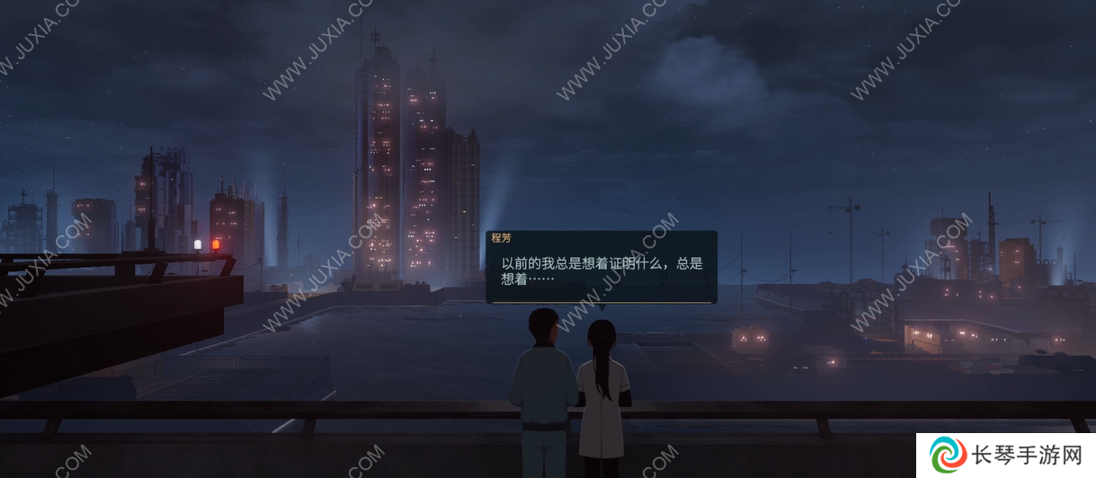 《沉没意志》：谁还记得我是要去上班的