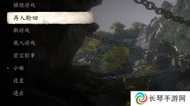 黑神话悟空一二周目结局及开启方法 二周目三周目结局及触发技巧