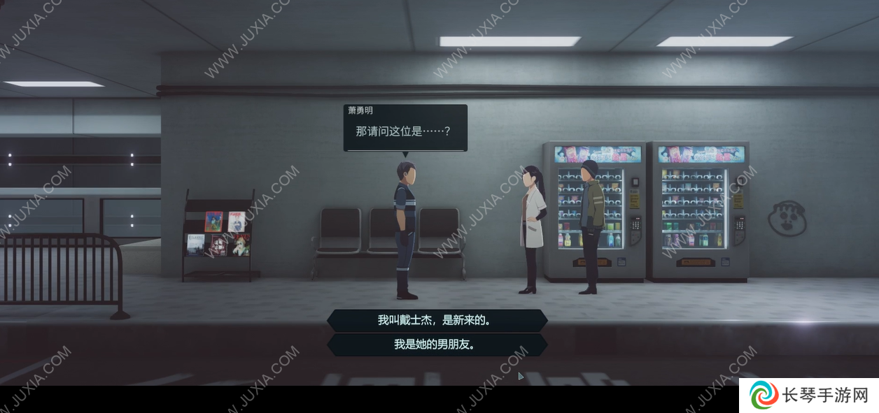 《沉没意志》：谁还记得我是要去上班的
