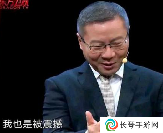 霍金确实不用站起来敬酒，但会看小萝莉解方程式
