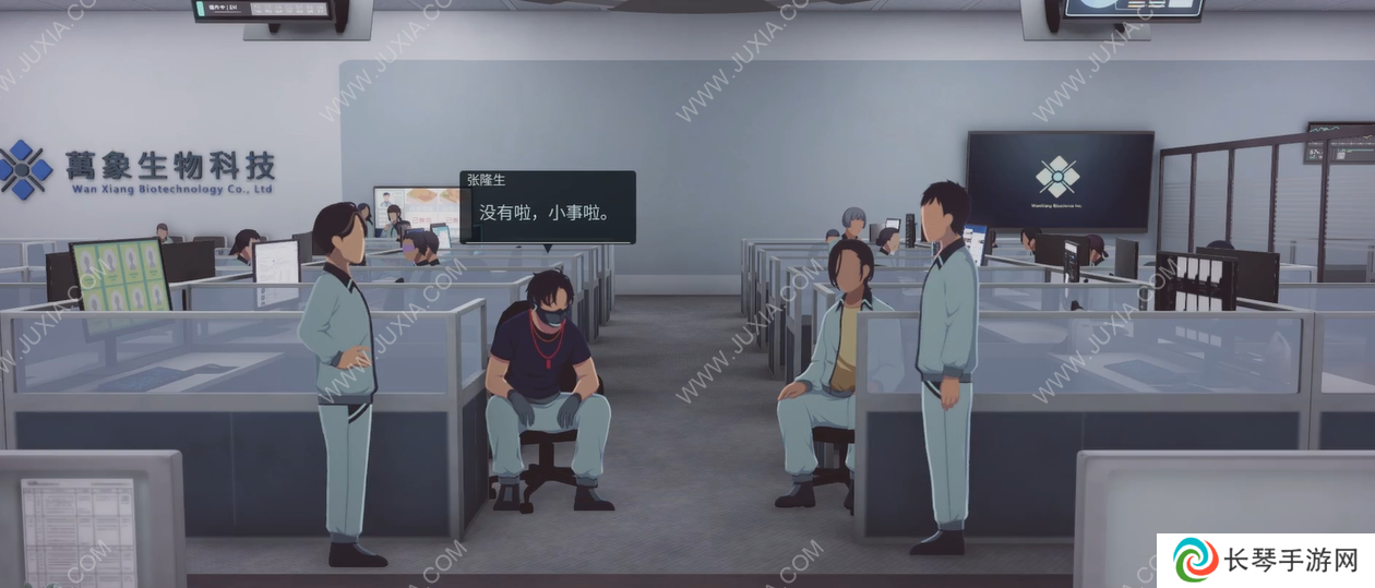 《沉没意志》：谁还记得我是要去上班的