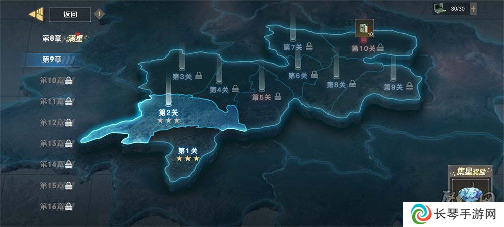 《保卫要塞》玩法攻略！钻石获取方式！