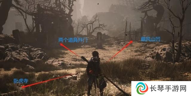 爆肝第二天 黑神话悟空第二章全BOSS图鉴攻略