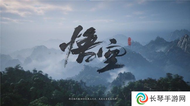 《黑神话：悟空》国人的梦中情游！耕升 RTX 40系显卡纵享丝滑体验！