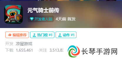 300万关注，周末朋友圈都在疯玩的“炸服”游戏，到底什么来头？