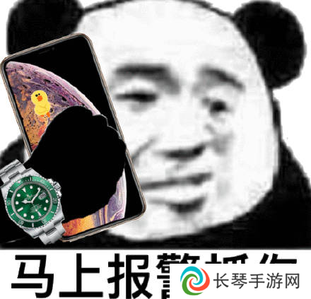 字节裁撤游戏业务，虽属突然，但也是意料之中