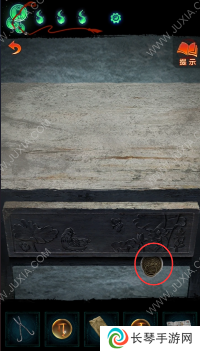 纸嫁衣7第五章解谜攻略 纸嫁衣7卿不负第五章通关图文攻略