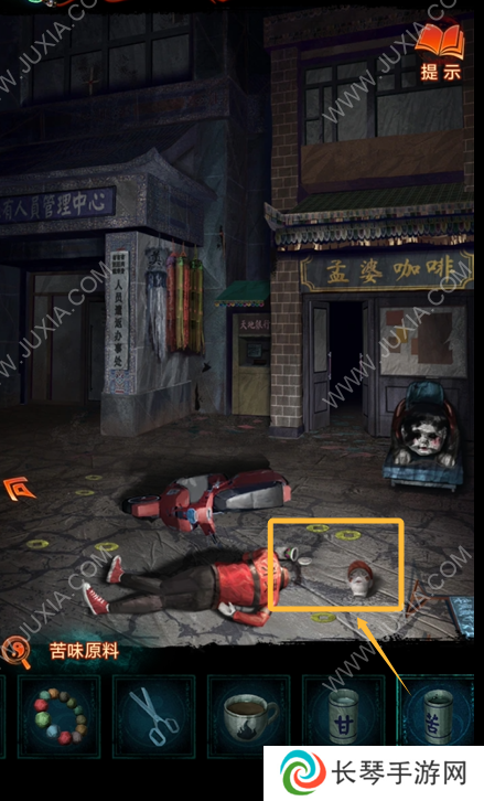纸嫁衣7卿不负第三章听妄怎么过 纸嫁衣7卿不负第三章图文攻略