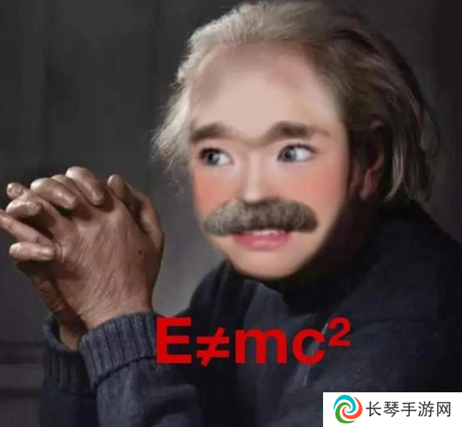唐妞不等式如今变成了回旋镖，正中她的眉头。