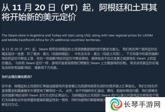 “赛博偷渡”刚刚结束，“赛博缅北”又来了？