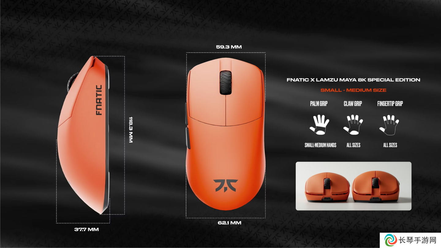 FNATIC×LAMZU MAYA 8K新品发布抖音直播活动盛大启幕——热浪滚烫，8K青春精准导航
