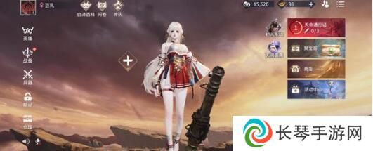 永劫无间手游102个箱子怎么领 永劫无间手游102个箱子领取方法