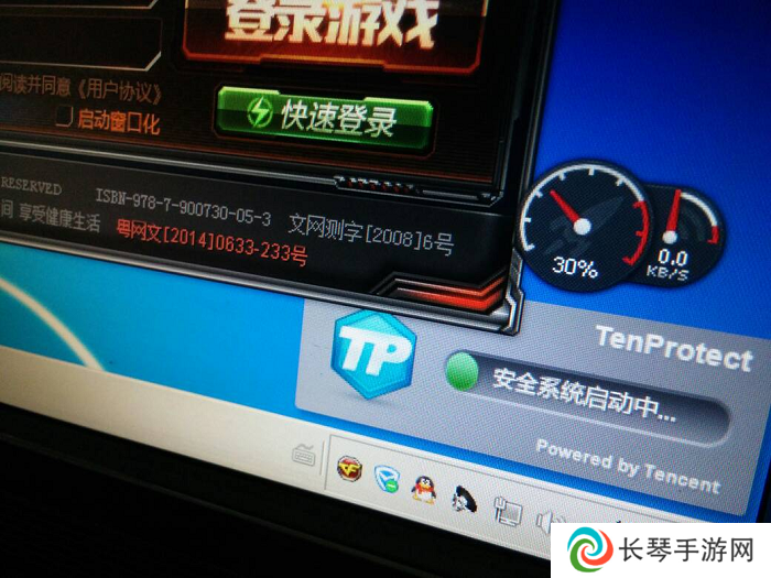 全国首例！最难抓的DMA挂哥被一锅端了