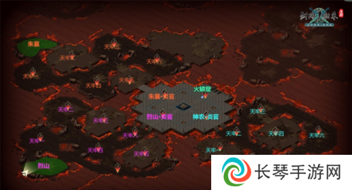 剑网1归来2