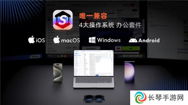 上架即脱销，海外卖爆的 VITURE Pro XR眼镜国内上市