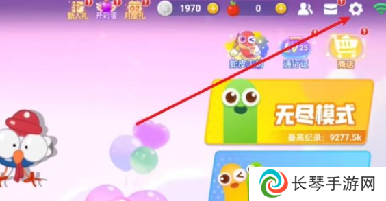 贪吃蛇大作战8月兑换码有哪些 贪吃蛇大作战8月兑换码大全