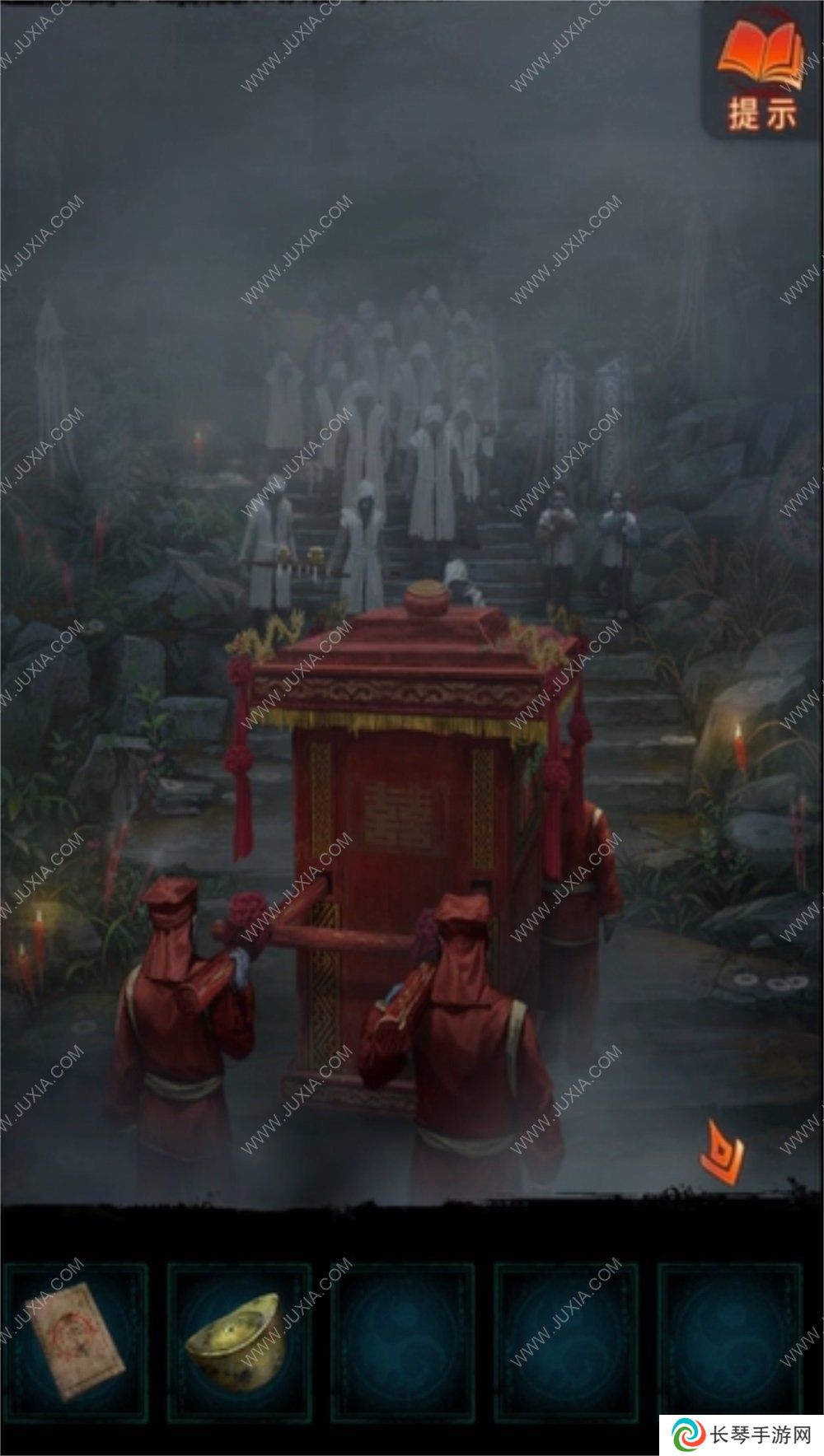 纸嫁衣7攻略第一章 纸嫁衣7卿不负第一关攻略
