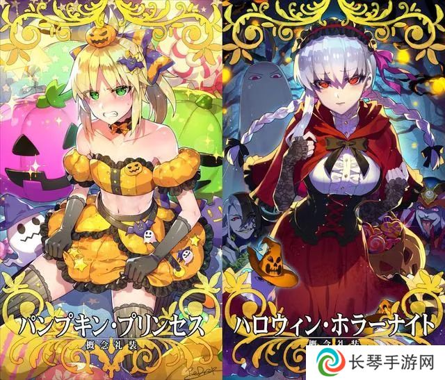 万圣节？万梗节！