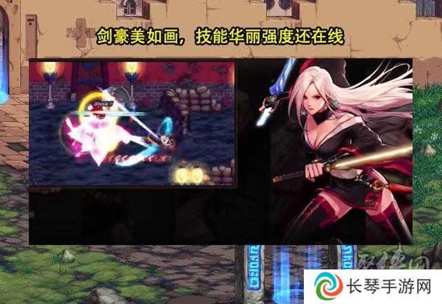 dnf手游8个角色栏补偿公布 地下城手游8个角色栏事件怎么回事