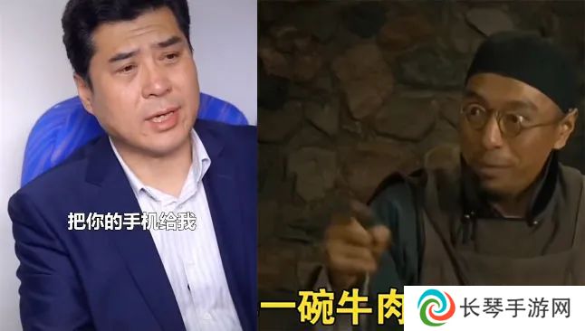 这游戏只能玩2.5小时，开庭记得带上你的游戏