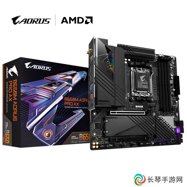 锐龙9000强势来袭，装机就选技嘉X670/B650主板
