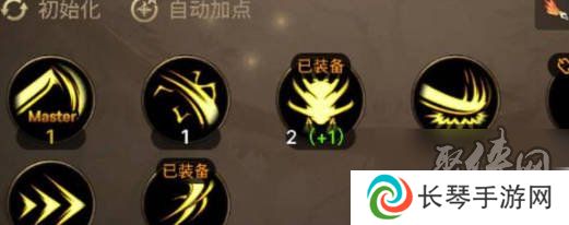 dnf手游剑宗加点攻略 dnf手游剑宗技能怎么加点