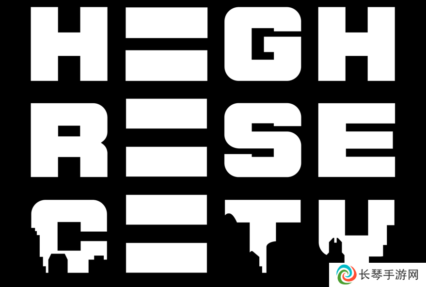 《高层都市（Highrise City）》“度假季”DLC现已推出