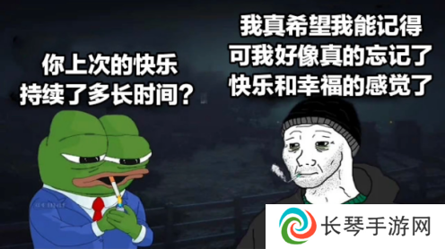 清晰的是画质，模糊的是童年
