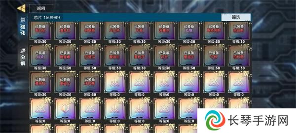 建军节快乐！《保卫要塞》部队战力提升攻略！
