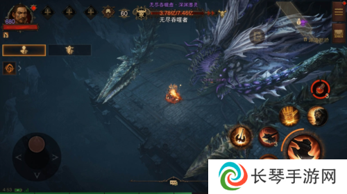 暗黑破坏神不朽9