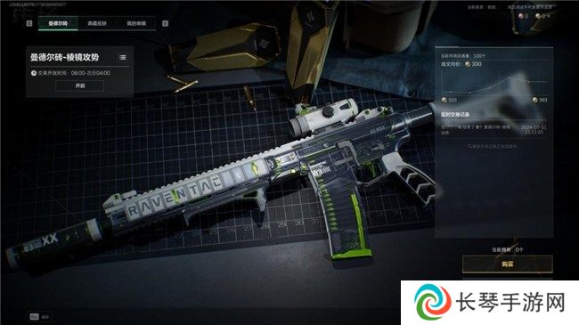 《三角洲行动》“双子测试”评测！耕升 RTX 40 SUPER系列为国游加速！