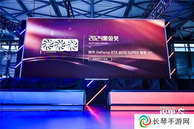 ChinaJoy 2024精彩回顾！耕升与你一起共创美好回忆！