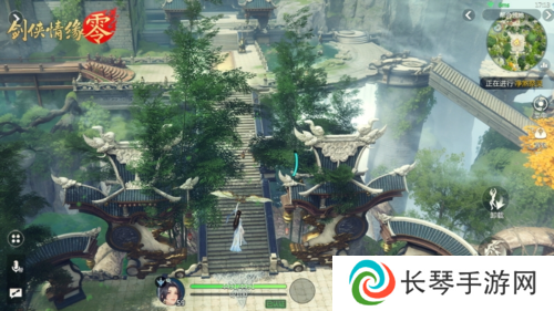 剑侠情缘零3