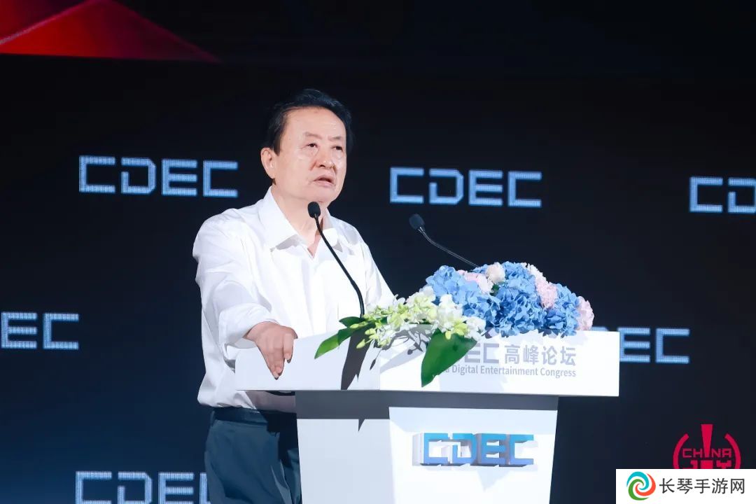孙寿山理事长：聚焦新发展方向 书写新时代华章