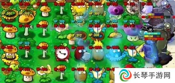 植物大战僵尸抽卡版