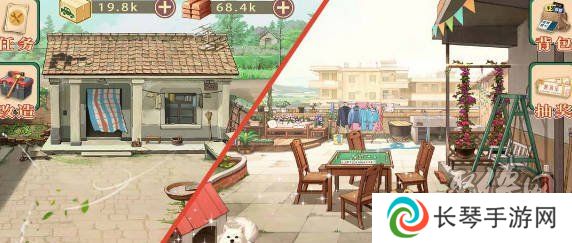 时光杂货店兑换码大全 时光杂货店最全最新礼包码2024