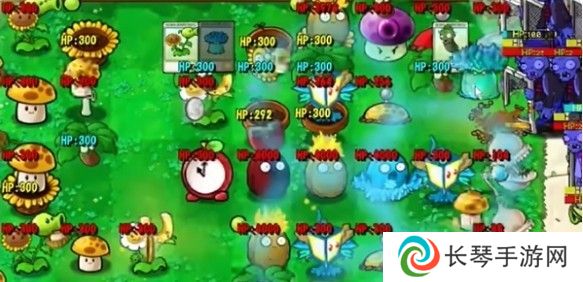 植物大战僵尸抽卡版