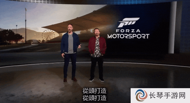 重启的《极限竞速》，或许是最适合你入坑场地赛车的选择